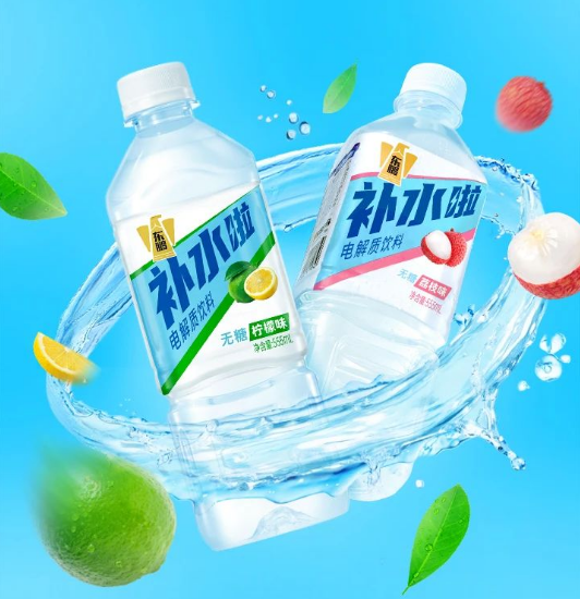 彩神vll东鹏饮料顺应健康消费趋势补水啦无糖系列焕新上市(图2)