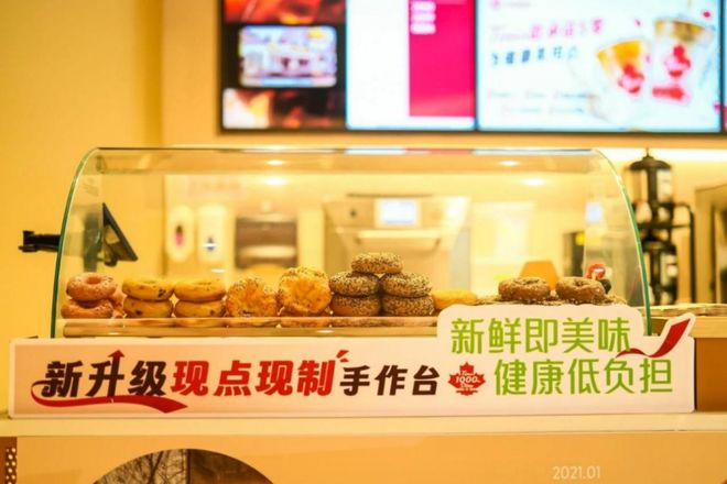 彩神vll开辟“咖啡+暖食”赛道Tims天好咖啡定义健康轻食新范式(图2)