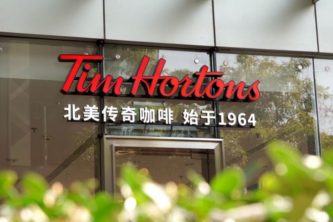 彩神vll开辟“咖啡+暖食”赛道Tims天好咖啡定义健康轻食新范式(图1)