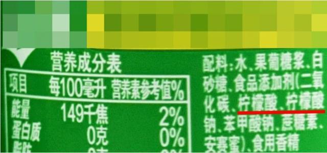 彩神vll毁牙第一名！不是可乐而是它很多人当健康饮料天天喝(图2)