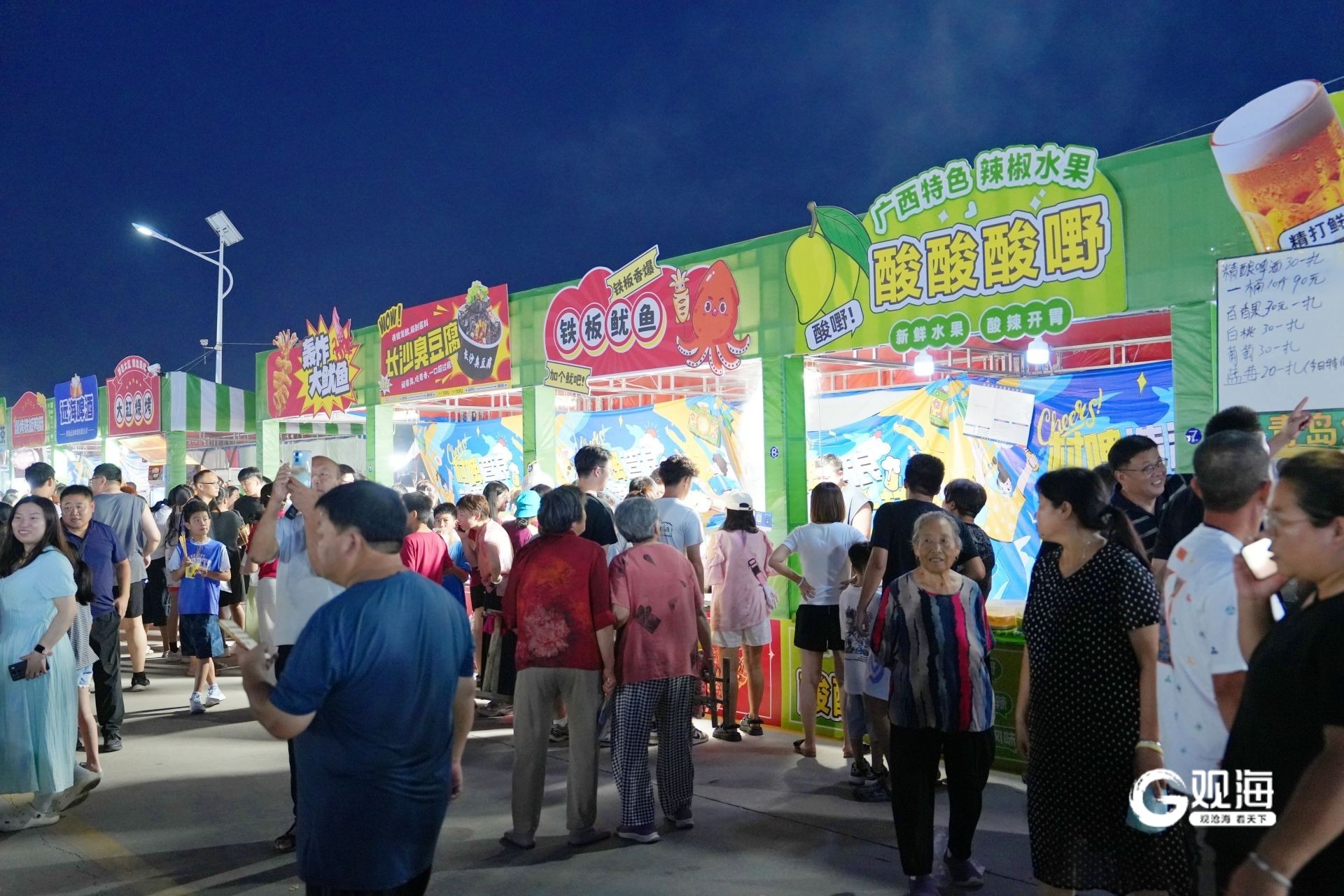 彩神vll赏湖景哈精酿观球赛！2025胶州青年湖精酿啤酒美食节暨村超挑战赛约起(图4)