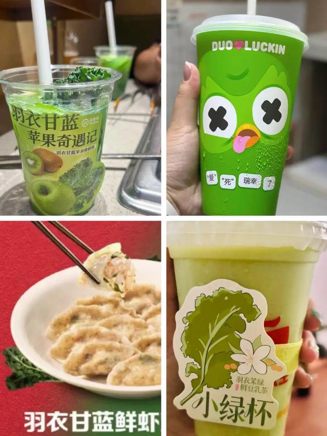 一年倒闭7000多家的品类正在彩神vll被大佬“抄底”(图4)