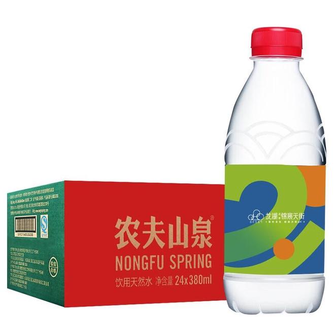 解锁健康饮水的秘密彩神vll：农夫山泉全系列饮品深度测评(图3)