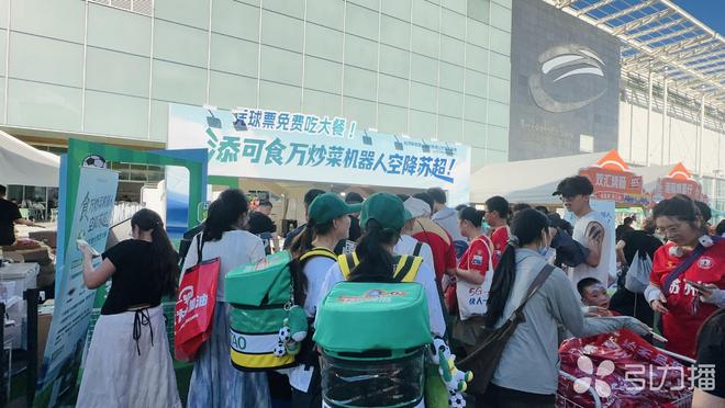 “苏彩神vll州银行·苏州超级夜”主题市集圆满落幕(图2)