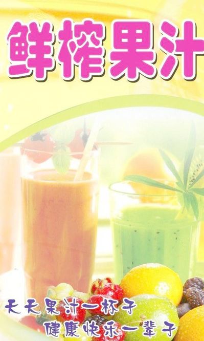 彩神vll合肥庐阳“胖永辉”+1万科广场店胖东来模式调改7月26日焕新启幕