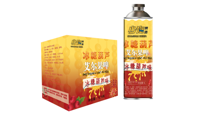 阵容首发！2025胶州青年湖精酿啤酒美食节暨村超挑战彩神vll赛倒计时！(图9)