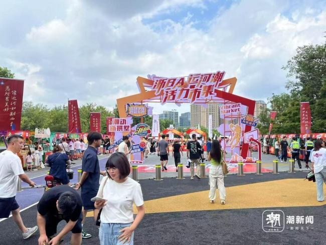 彩神vll杭州武林夜市搬去浙BA现场 赛事带火夜经济(图1)