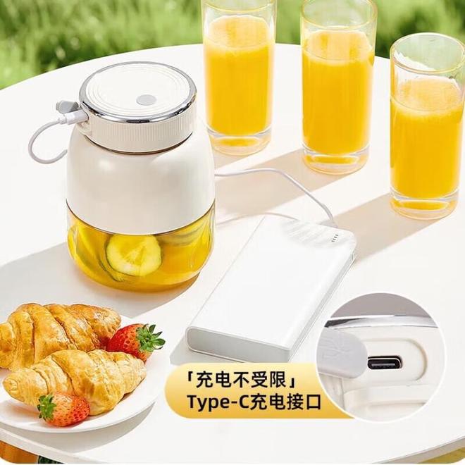 彩神vll夏日清凉必备！这款便携榨汁机让你随时随地享受鲜榨果汁(图1)