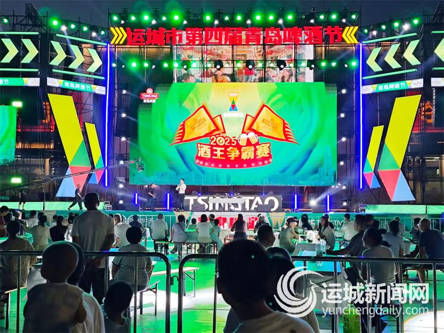 彩神vll听河东大地的夏夜心跳(图2)