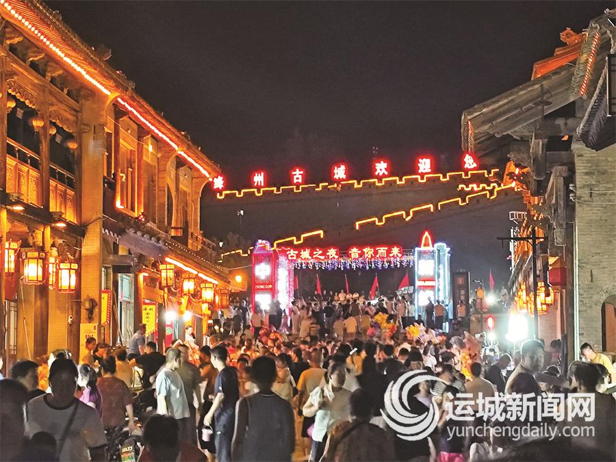 彩神vll听河东大地的夏夜心跳(图4)