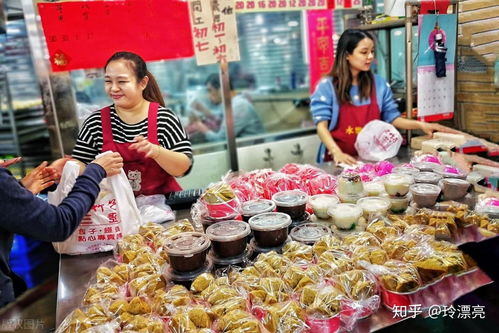 过年适合什么摆摊项目彩神vll赚钱(图1)