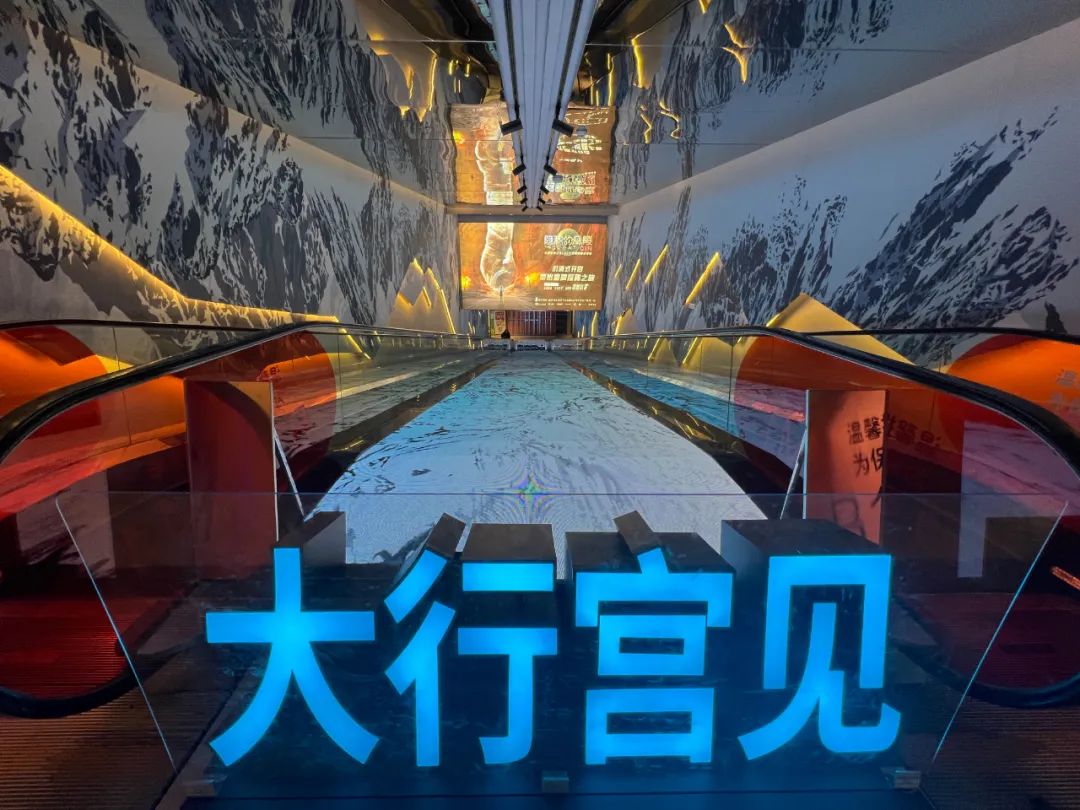 爆改成功！荒废5年后南京主城地彩神vll标商场重获新生！(图6)