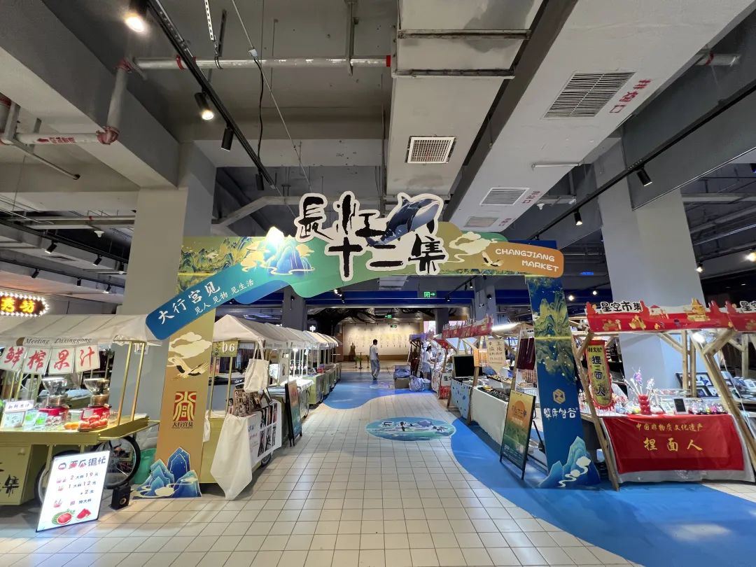 爆改成功！荒废5年后南京主城地彩神vll标商场重获新生！(图8)