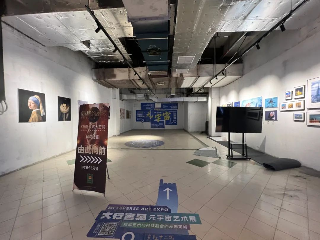 爆改成功！荒废5年后南京主城地彩神vll标商场重获新生！(图10)