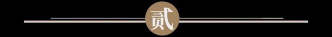“果汁第一股”身陷退市疑云谁“偷”走了彩神vll田野股份的利润？｜国潮风云(图5)
