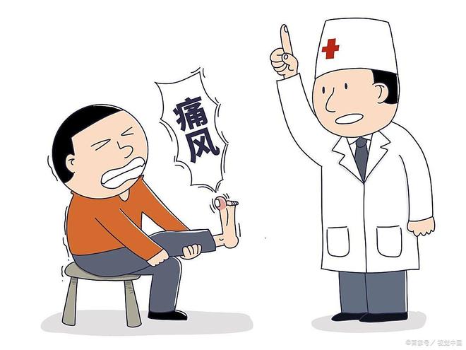痛风饮食别只盯嘌呤！这3类“彩神vll隐形刺客”更该防(图1)