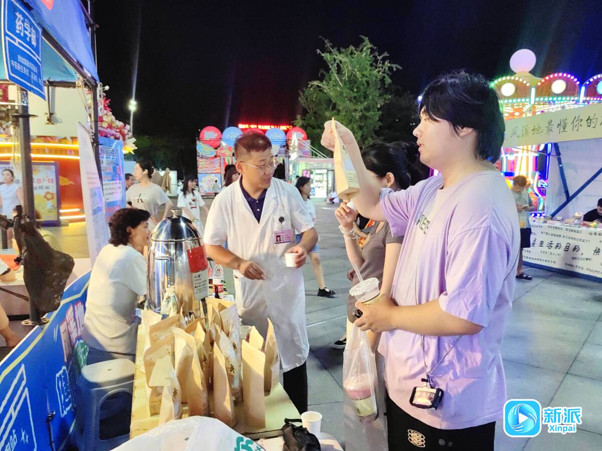 消费新图景·聚焦夜经济 健身养生成风尚 添薪助燃夜彩神vll经济(图2)