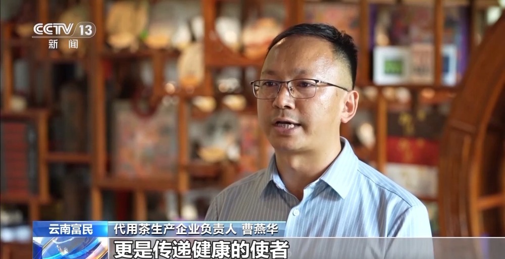 彩神vll兰州牛肉拉面出考核教材了！来看拉面界的人才培养方式→(图8)
