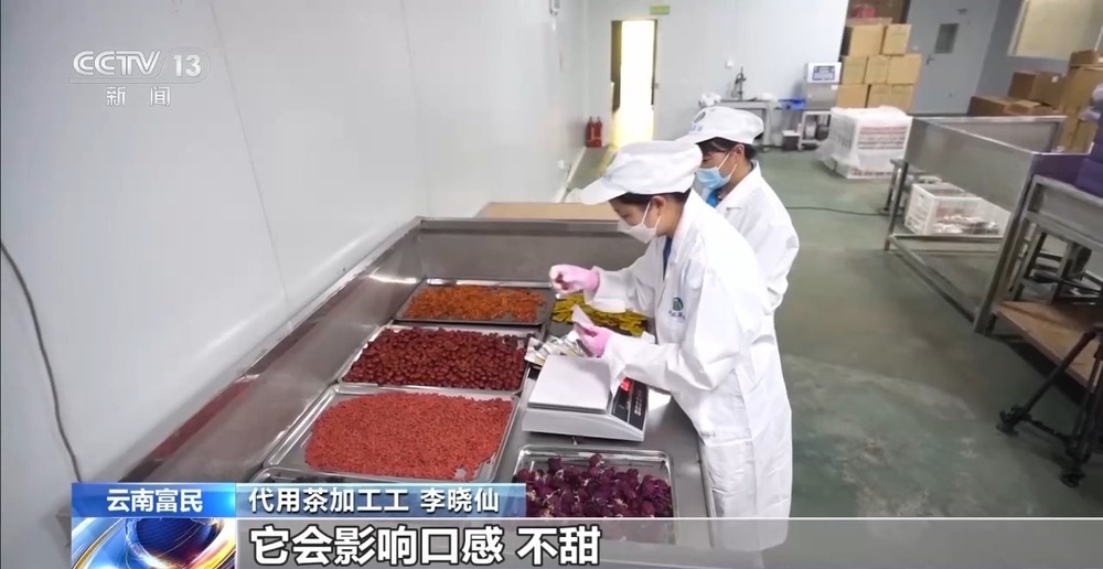 彩神vll兰州牛肉拉面出考核教材了！来看拉面界的人才培养方式→(图7)