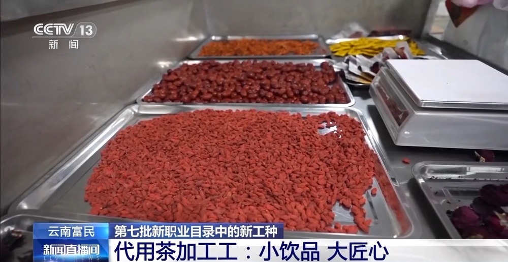 彩神vll兰州牛肉拉面出考核教材了！来看拉面界的人才培养方式→(图6)