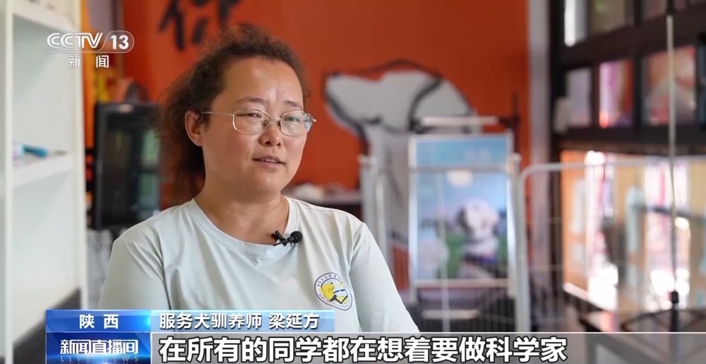 彩神vll兰州牛肉拉面出考核教材了！来看拉面界的人才培养方式→(图11)