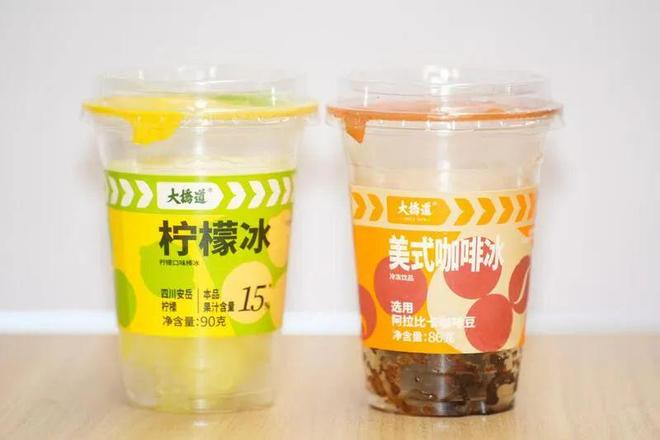 彩神vll“吃冰”突然火了！深圳人要留意这个标识(图3)