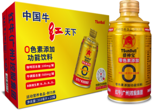 提神宝是第一彩神vll家推出无色素的健康功能饮料(图1)