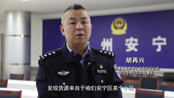 超千万元有毒“减肥咖啡”被查！彩神vll同款产品却仍在销售(图4)