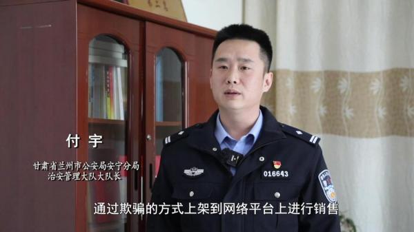 超千万元有毒“减肥咖啡”被查！彩神vll同款产品却仍在销售(图7)