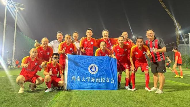彩神vll品控过硬配料表干净！这款“VC之王”饮品让你喝出健康(图5)