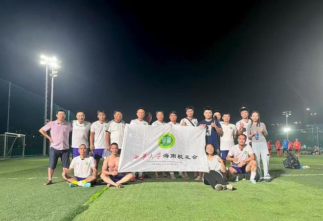 彩神vll品控过硬配料表干净！这款“VC之王”饮品让你喝出健康(图4)