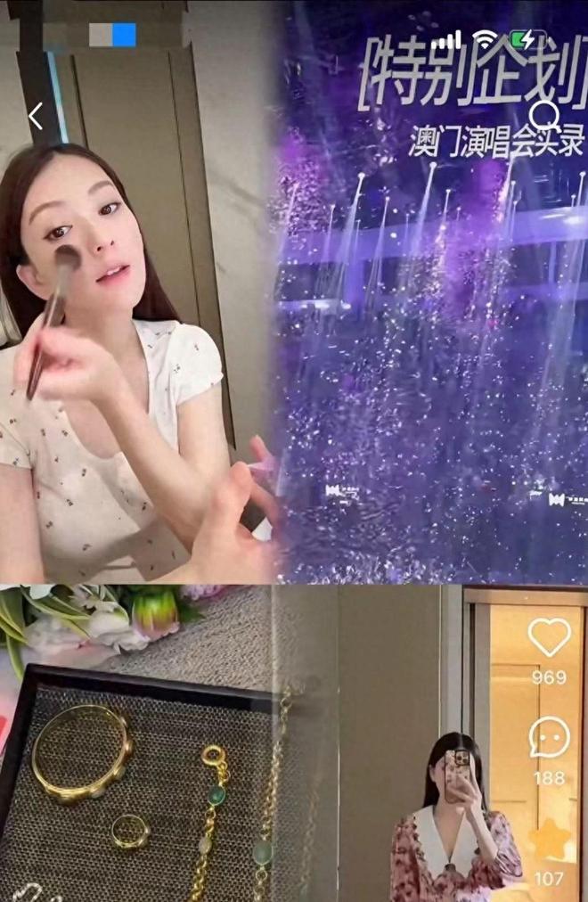 方媛“怀男胎”待遇大升级！早餐鲍鱼伺候戴金镶玉彩神vll胖好几圈(图2)