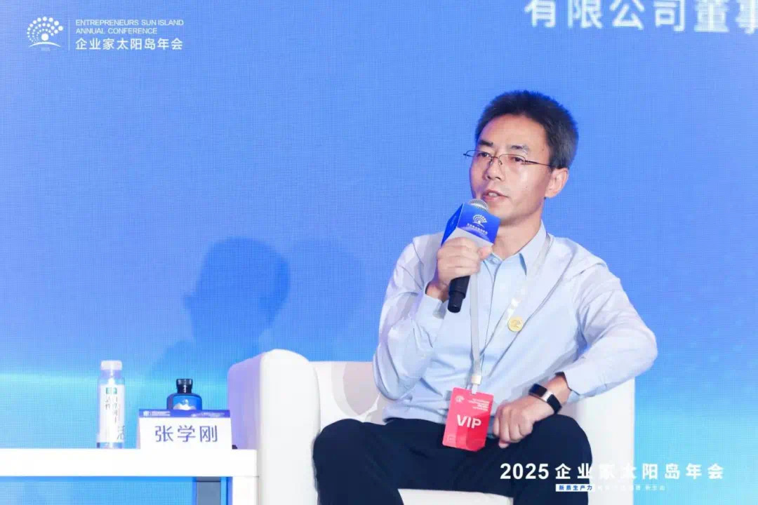 彩神vll太阳岛见证“真”源实力！嘉桦白桦树汁十年砺剑树立健康饮品新标杆！(图4)