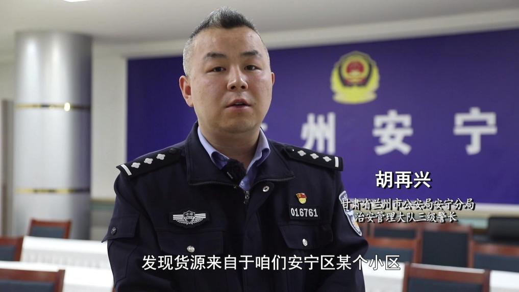 新华视点丨超千万元有毒“减肥咖啡”被查！同款产品却仍在销售彩神vll(图4)