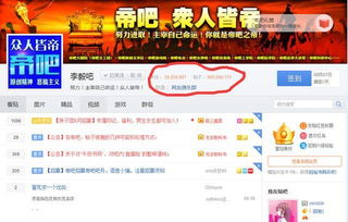 彩神vll酒吧可以做什么项目赚钱(图1)
