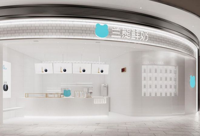 兰熊鲜奶加盟彩神vll：开启健康饮品财富新征程(图1)