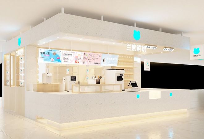 彩神vll兰熊鲜奶加盟：把握健康饮品新风口(图1)