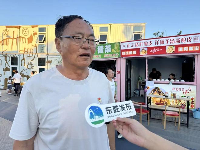 彩神vll野生夜市“转正”！快来逛“驼驼”(图2)