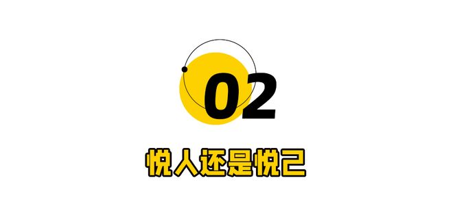 彩神vll国产“伟哥”卖不动！3亿男人天塌了(图5)