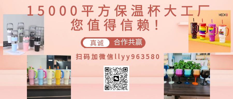 彩神vll2022郑州美容化妆品展览会 河南美容化妆品展览会(图6)
