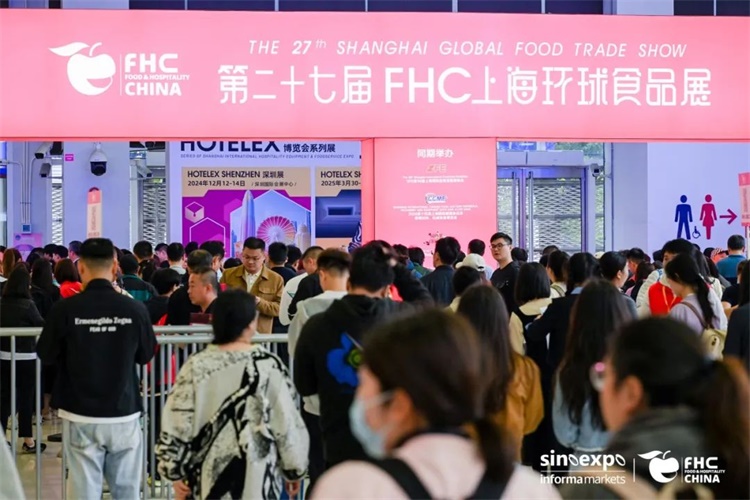彩神vll2025上海乳制品展览会【主办及网站】2025中国国际进口乳制品展览会(图2)