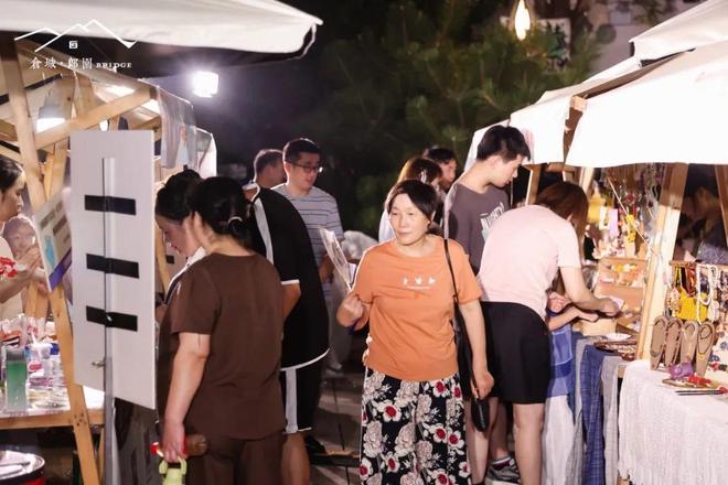 有集市、演出、游戏“仓城消夏夜肆”彩神vll启幕(图2)