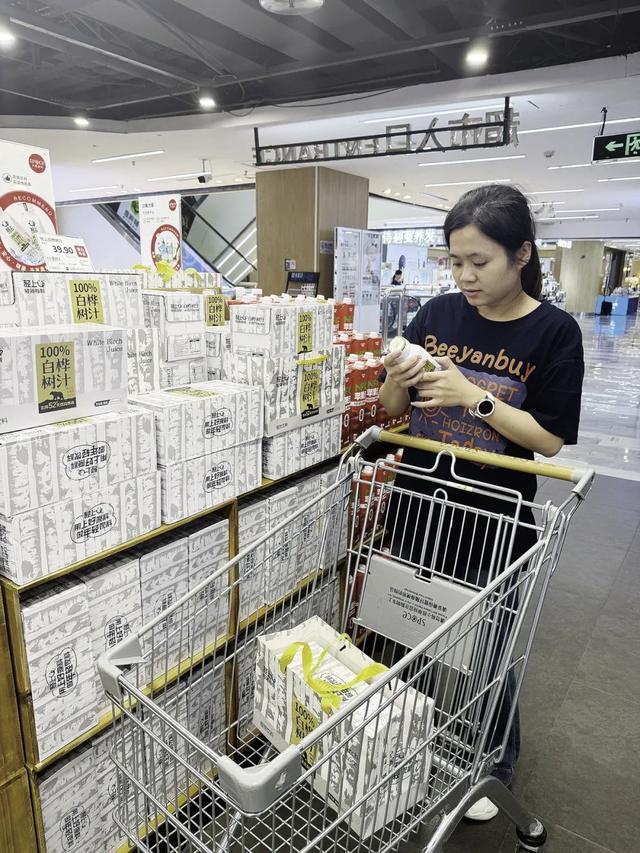 养生水还是智商税？被称为“液体黄金”的它销量火爆彩神vll(图1)