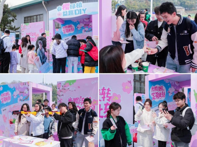 彩神vll“益”路繁花开！2025上半年益禾堂以年轻力撬动茶饮新增长(图6)