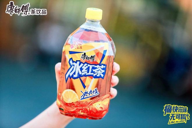 彩神vll冰红茶不“红”了 国潮一夏(图5)