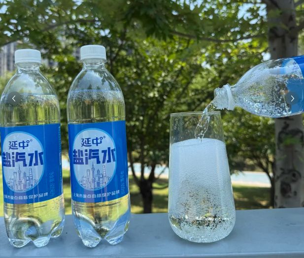彩神vll从劳保饮料到国民饮品时隔70年它又翻红了？(图3)