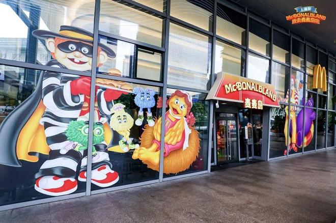 中国茶饮海外门店破15万家；味千半年利润4000万；京东外卖亏损140亿元；百果园中期彩神vll盈利预警 周报(图4)