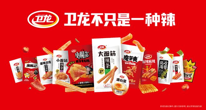 中国茶饮海外门店破15万家；味千半年利润4000万；京东外卖亏损140亿元；百果园中期彩神vll盈利预警 周报(图21)