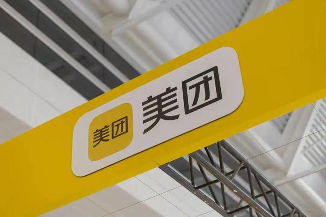 中国茶饮海外门店破15万家；味千半年利润4000万；京东外卖亏损140亿元；百果园中期彩神vll盈利预警 周报(图26)