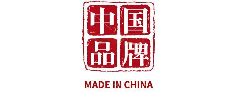 中国饮料双雄改写全球格局！东鹏、农夫山泉彩神vll首次闯入全球前十(图4)